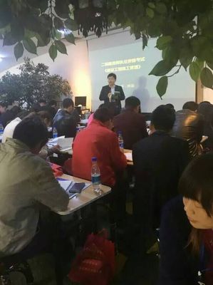 盐池二级建造师培训 盐池二级建造师培训电话 华夏优职供图片|盐池二级建造师培训 盐池二级建造师培训电话 华夏优职供产品图片由宁夏华夏优职教育信息咨询公司生产提供-