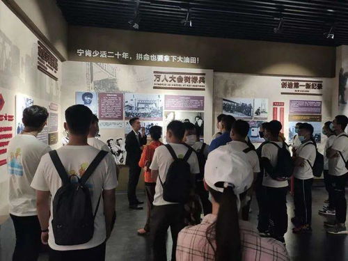 第三分公司开展小 20 爱国主义教育活动