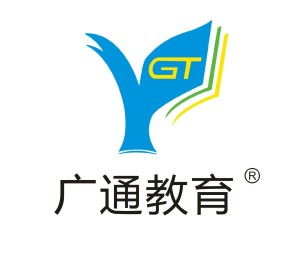 湖南广通发展教育咨询