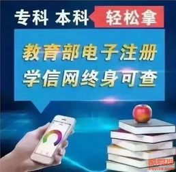成都酷易搜