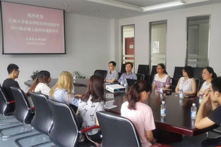 食品学院2013级 卓越工程师教育培养计划 班入厂实习