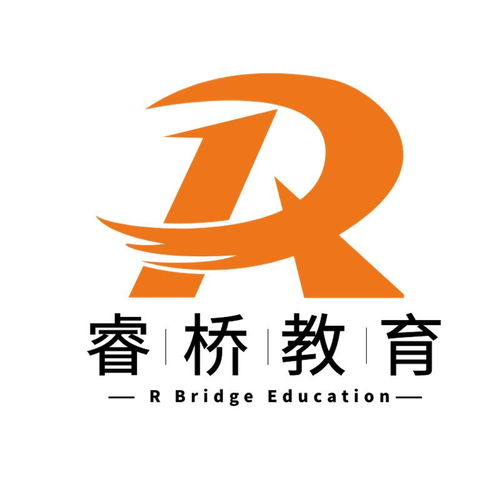 北京睿桥教育咨询